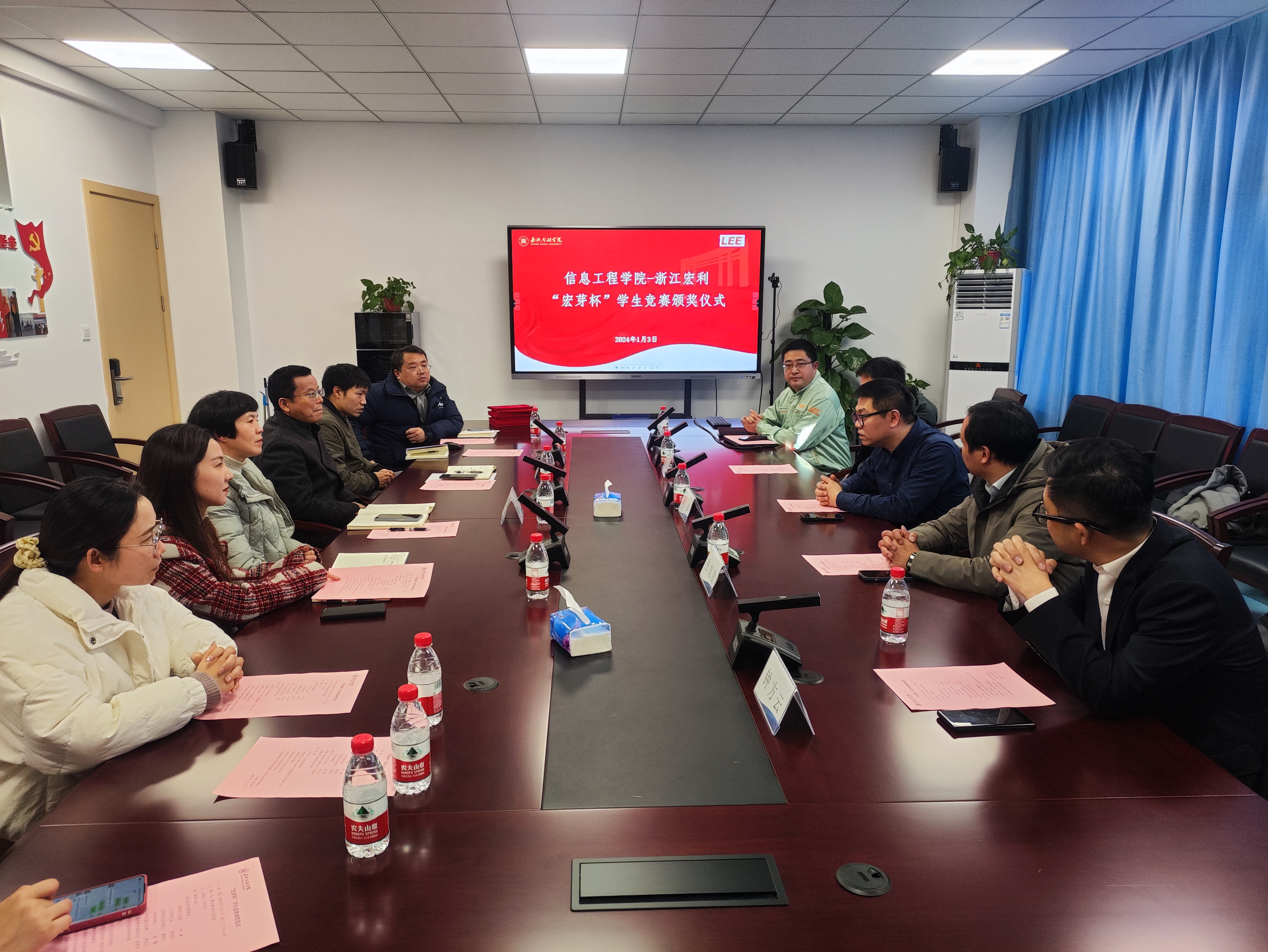 第一屆“宏芽”杯校園開發(fā)者大賽頒獎(jiǎng)儀式圓滿結(jié)束